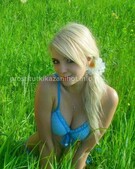 Анкета проститутки Стефания - метро Перово, возраст - 24