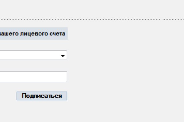 2krn ссылка. Пароль. Пароль ВКОНТАКТЕ. Новый пароль для ВК. Пароль в контакте придумать.